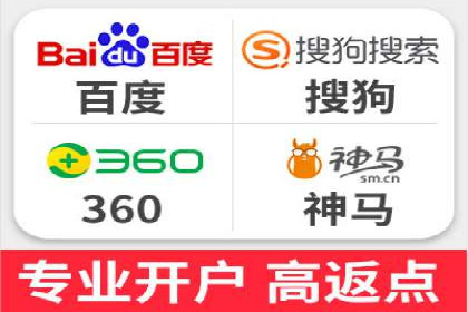 深度解析信息流广告投放公司的成功秘诀